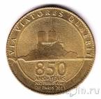 Франция - жетон Парижского монетного двора - Собор Парижской Богоматери
