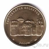 Венгрия 2000 форинтов 2019 Ирина Венгерская