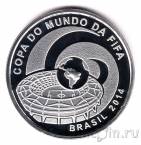 Бразилия 5 реалов 2014 Чемпионат мира по футболу. Города