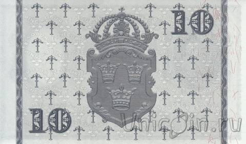 Швеция 10 крон 1958