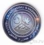 Джамму и Кашмир набор 10 монет 1 рупия 2019 Солнечная система