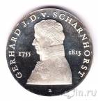 ГДР 10 марок 1980 Герхард Шарнхорст