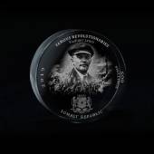 Сомали 500 шиллингов 2019 Владимир Ильич Ленин