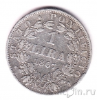 ������� 1 ���� 1867