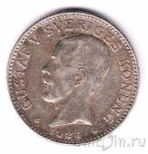 Швеция 2 кроны 1924