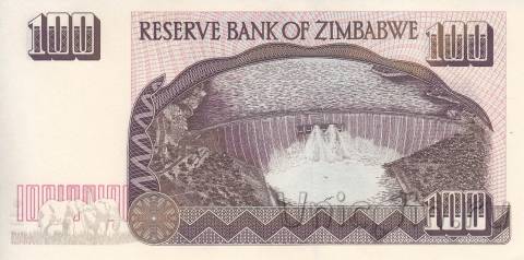 Зимбабве 100 долларов 1995