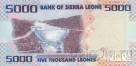 Сьерра-Леоне 5000 леоне 2010
