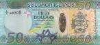 Соломоновы острова 50 долларов 2013-2017