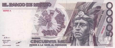 Мексика 50000 песо 1986