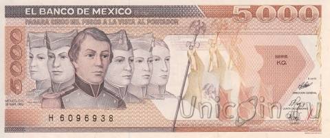 ������� 5000 ���� 1989