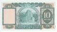 Гонконг 10 долларов 1983