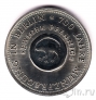 ГДР 10 марок 1981 700 лет чеканки монет в Берлине