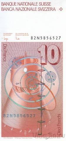 Швейцария 10 франков 1981