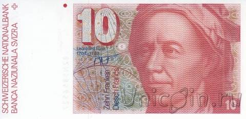 Швейцария 10 франков 1981