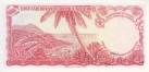 Сент-Люсия 1 доллар 1965