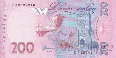 Украина 200 гривен 2011