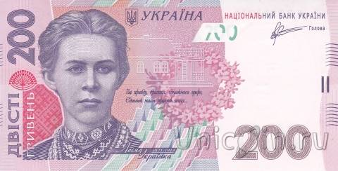Украина 200 гривен 2011