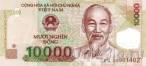 Вьетнам 10000 донгов 2009