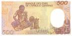 Камерун 500 франков 1985