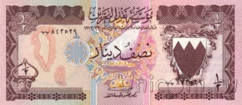 Бахрейн 1/2 динара 1973