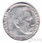 Германия 2 марки 1938 (J)