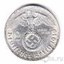 Германия 2 марки 1939 (J)