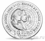 Франция 10 евро 2019 Мария Склодовская-Кюри