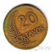 ���� 20 ������� 1948