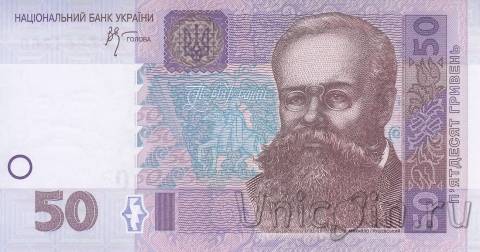 ������� 50 ������ 2005