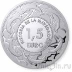 Испания набор 4 монеты 2019 - Серия 