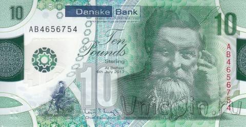 Ирландия (Danske Bank) 10 фунтов 2017