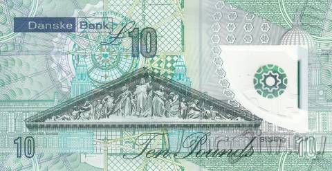 Ирландия (Danske Bank) 10 фунтов 2017