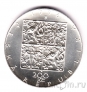 Чехия 200 крон 1996 Филармония