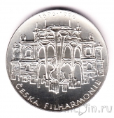 Чехия 200 крон 1996 Филармония