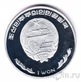 КНДР 1 вона 2001 Корабль Фридрих Август II