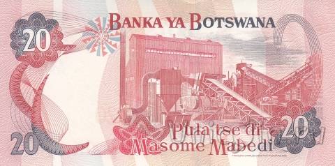 Ботсвана 20 пула 2006