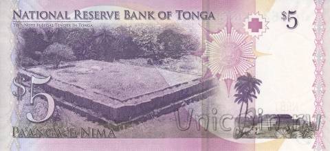 Тонга 5 паанга 2009