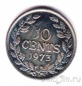 Либерия 10 центов 1973