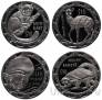 Сьерра-Леоне набор 4 монеты 10 долларов 2008 Ночные животные