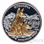 Либерия 10 долларов 2006 Эфиопский волк