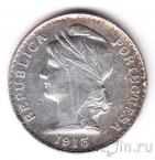 ���������� 50 ������� 1913