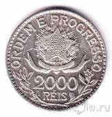 Бразилия 2000 рейс 1913