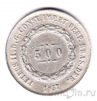 �������� 500 ���� 1857