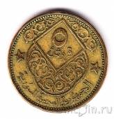 Сирия 5 пиастров 1965