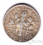 ��� 10 ������ 1953 (S)