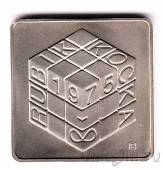 Венгрия 500 форинтов 2002 Кубик Рубика
