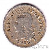��������� 10 ������� 1920