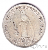  1/4  1926