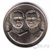 Таиланд 10 бат 1994 120 лет институту Советников короля