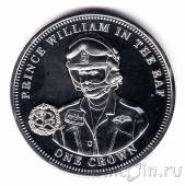 Тристан да Кунья 1 крона 2013 Принц Уильям (Королевские военно-воздушные силы)